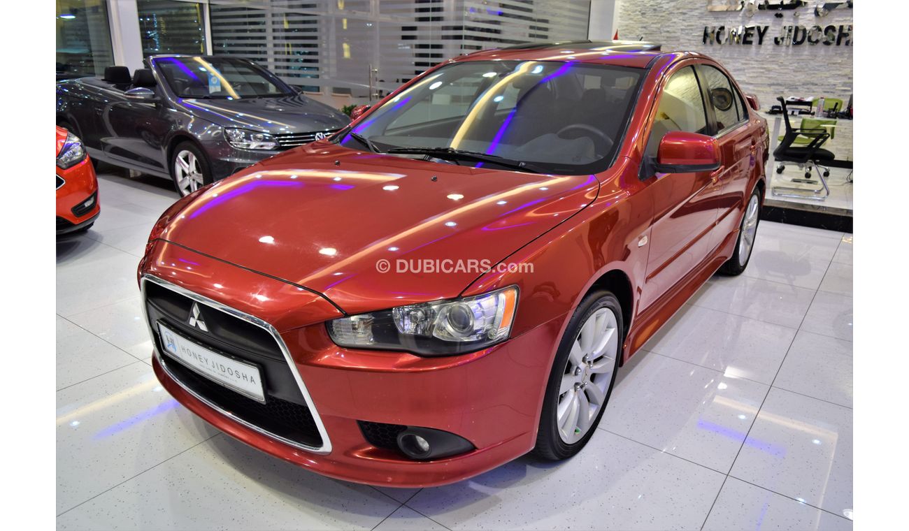 Mitsubishi Lancer EX GT