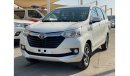 Toyota Avanza 2017 Van Ref#07