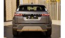 لاند روفر رانج روفر إيفوك (FOR EXPORT) 2023 NEW RANGE ROVER EVOQUE P300e