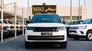 لاند روفر رينج روفر HSE 400 | Full Option | 3.0L | V6 | 2025