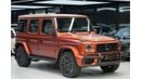 Mercedes-Benz G 63 AMG Mercedes-Benz G63 | 2025 GCC 0km | Agency Warranty | AMG | 22 Inch Rims | Double Night Package