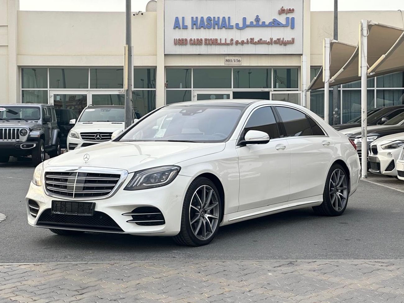 مرسيدس بنز S 560 Mercedes S560_ 2020_ Gulf _in excellent condition_ no problems