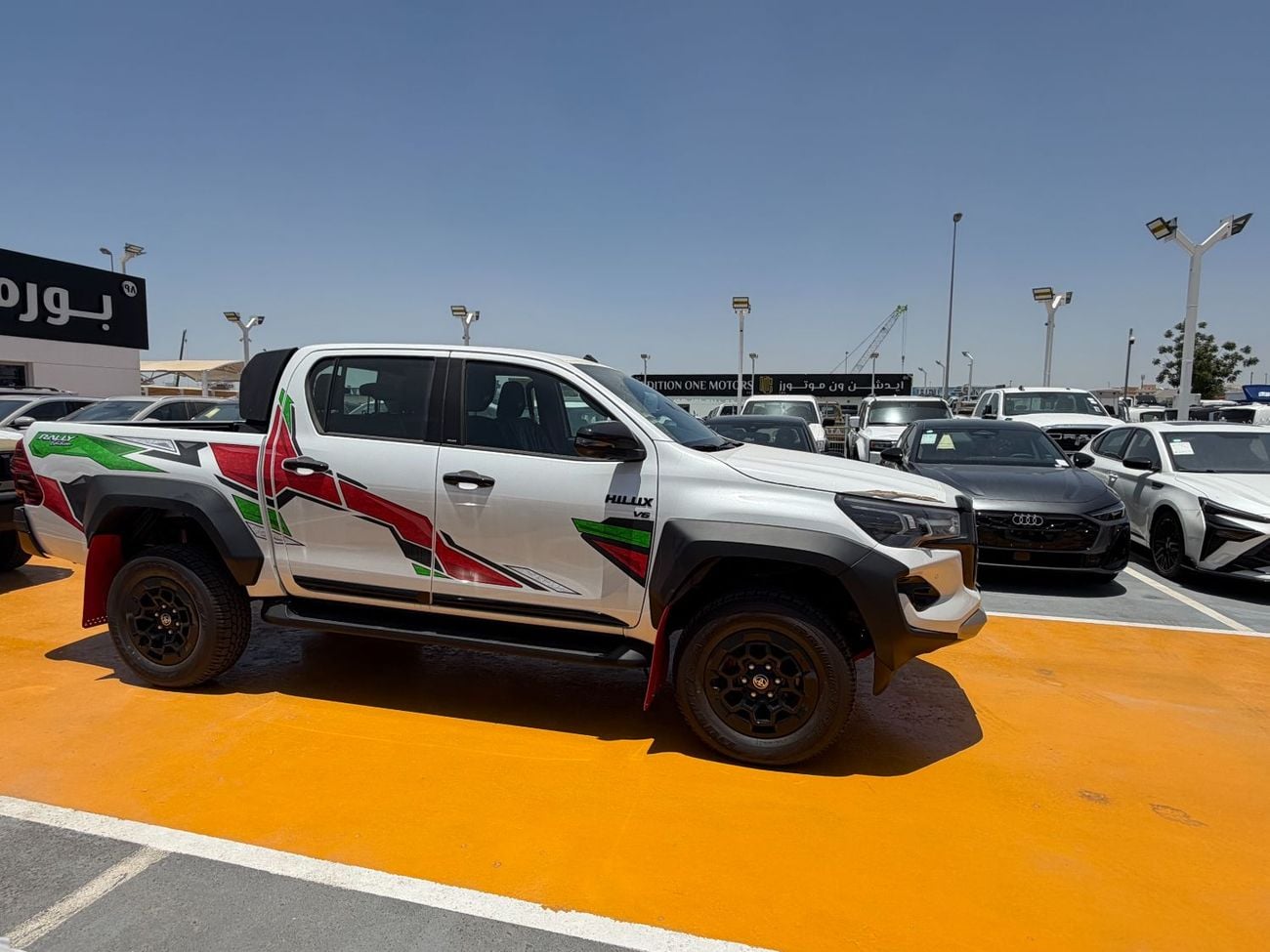 Toyota Hilux GR SPORT Rally Edition