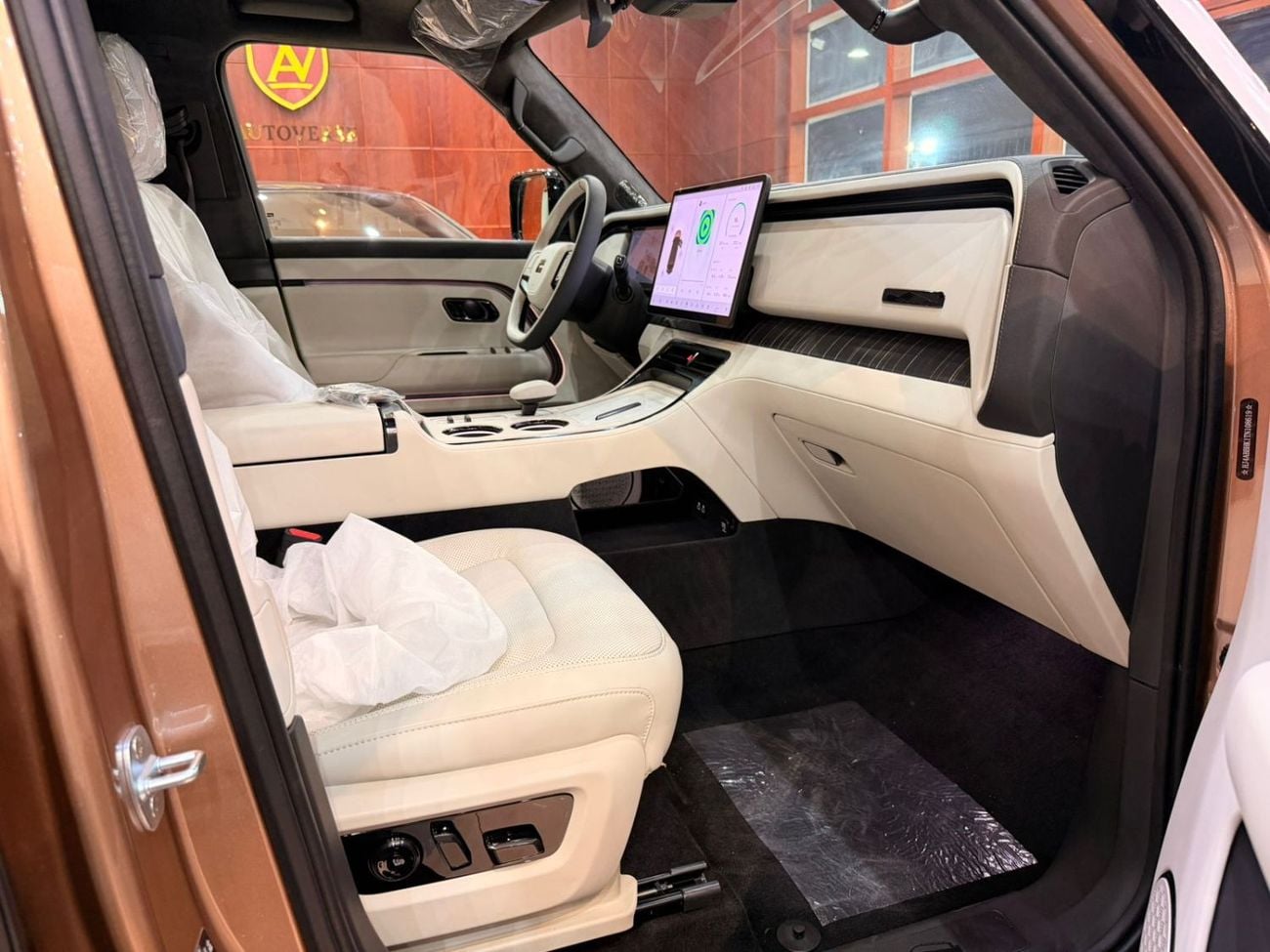 روكس أداماس VIP