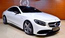 مرسيدس بنز S 63 AMG كوبيه 4Matic Video