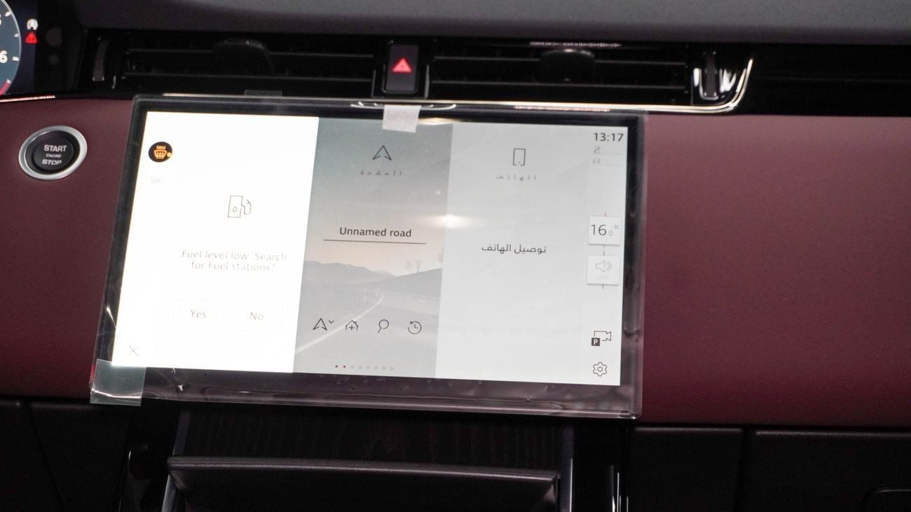 Land Rover Range Rover Evoque Dynamic SE P250 2.0L