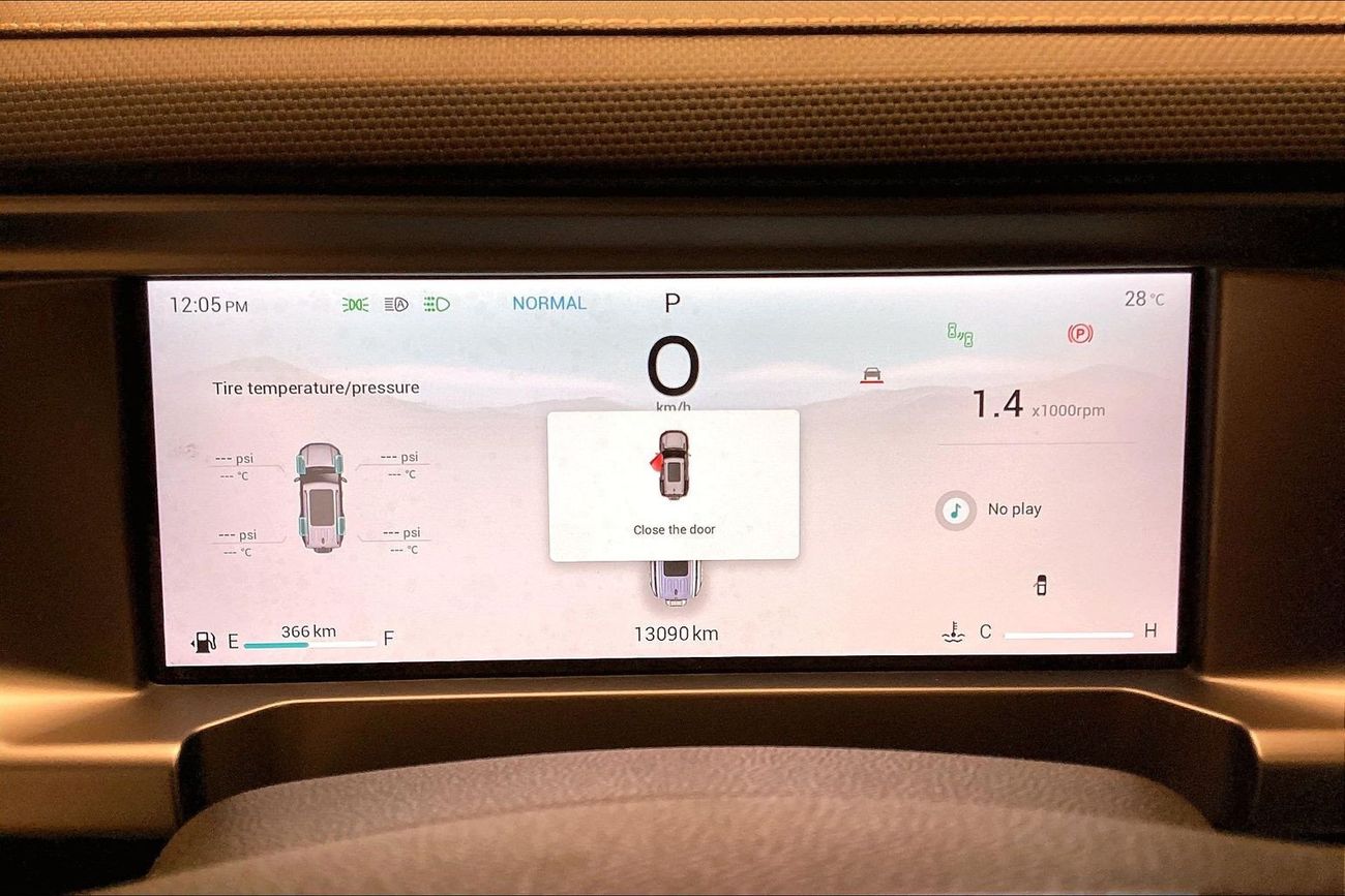 جيتور T2 Luxury | National Day Celebration | شامل الضمان | 0 ﺪﻔﻋﺓ ﺃﻮﻟﻯ