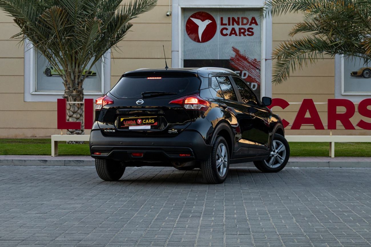 Nissan Kicks S 1.6L