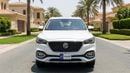 MG HS TROPHY 2022 | AED 751/Month | 0 DP | 30 Day Return | Warranty | Service History