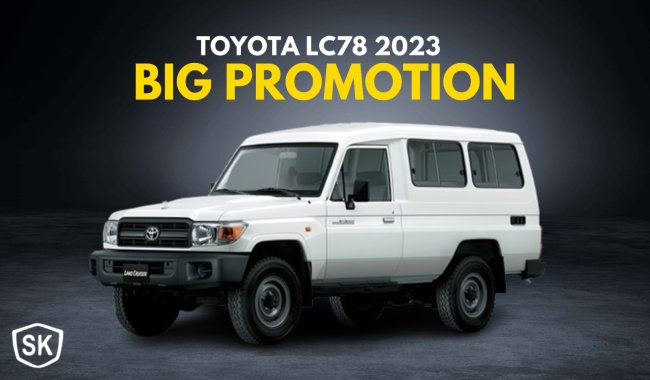 Toyota Land Cruiser Hard Top LC78 / 4.2 Diesel / Diff. Lock / Leather Seats / Power Window (Code # 67898)