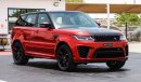 Land Rover Range Rover Sport SVR *Carbon Package*Panorama glass sliding roof*Head-up-Display