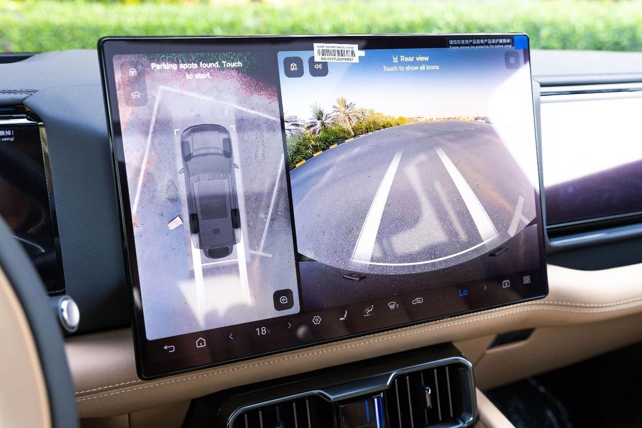 BYD Leopard 8 Smart and Brave Flagship Edition (6 Seats)