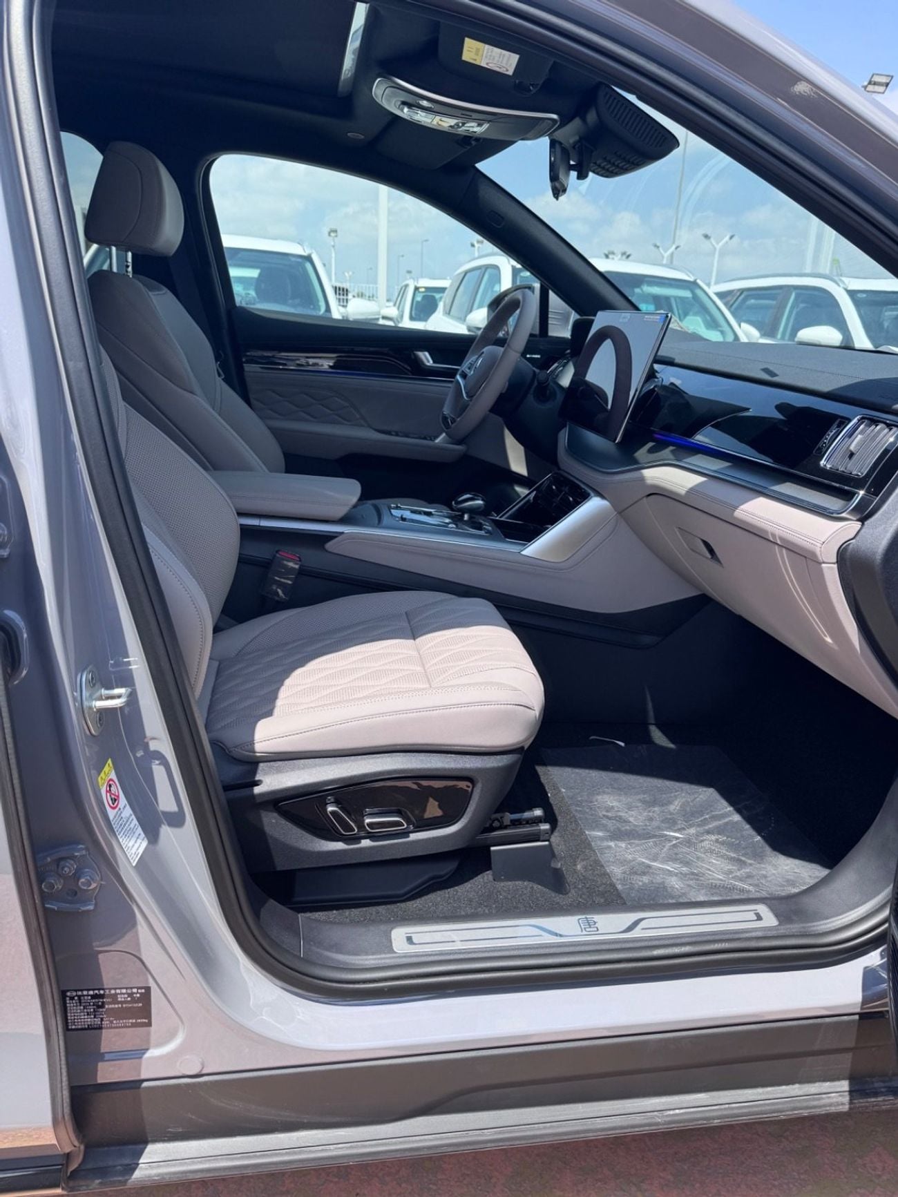 BYD Tang SUPREME