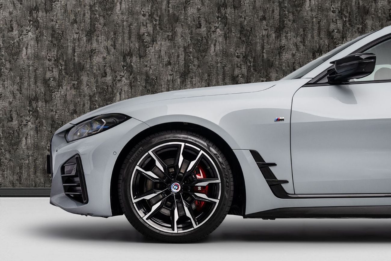 BMW M440i Gran Coupe XDRIVE BUY NOW, PAY 2027 | THE BLACKLINE STANDARD | 2028 BMW Warranty + Service Contract, GCC