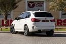 BMW X5M Competition 4.4L