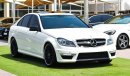 مرسيدس بنز C 63 AMG