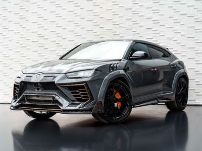 Lamborghini Urus STD 4.0T V8