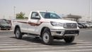 Toyota Hilux GLS 2.7L Single Cabin 4WD M/T