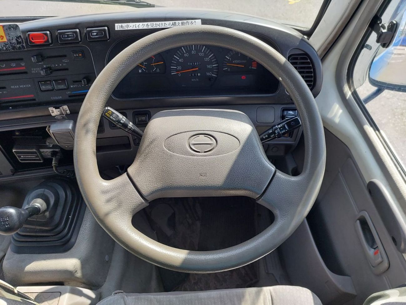 Toyota Coaster (RAMADAN OFFER) TOYOTA COASTER BUS RHD 2006 MODEL 4.0 L DIESEL MANUAL(PM02204)