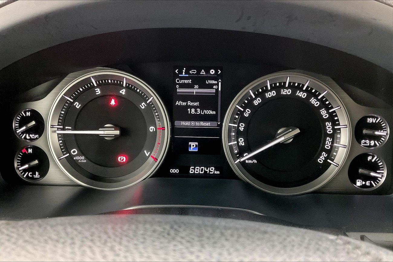 تويوتا كورولا XLI | ضمان مجاني لمدة عام | 0 دفعة أولى