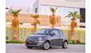 Fiat 500 1,058 P.M | 0% Downpayment | Amazing Condition