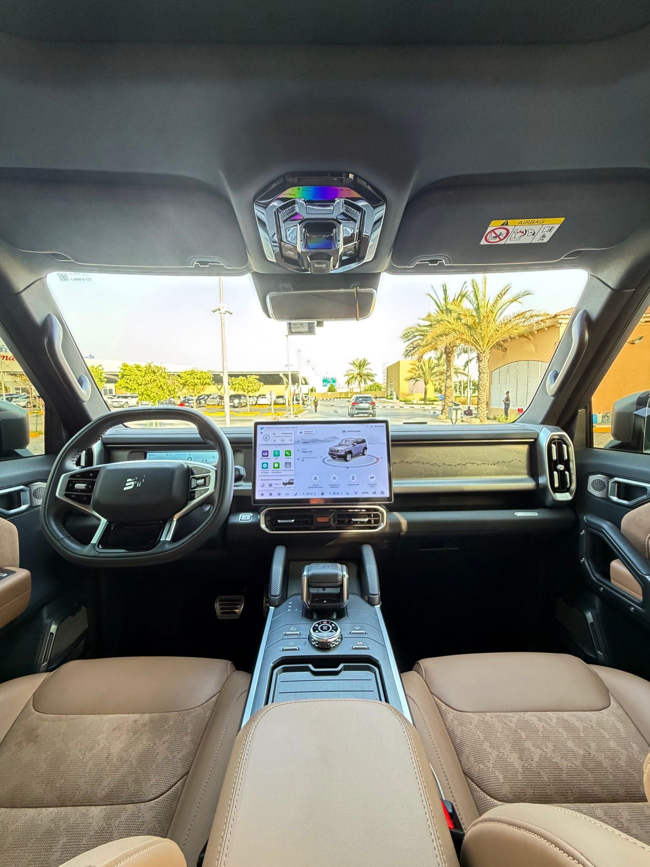 Jetour T2 LUX