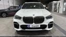 BMW X5 2023 50I M SPORT | AED 3343/Month | 0 DP | 30 Day Return | Warranty | Service History