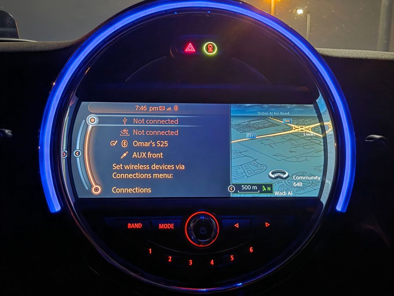 ميني جون كوبر