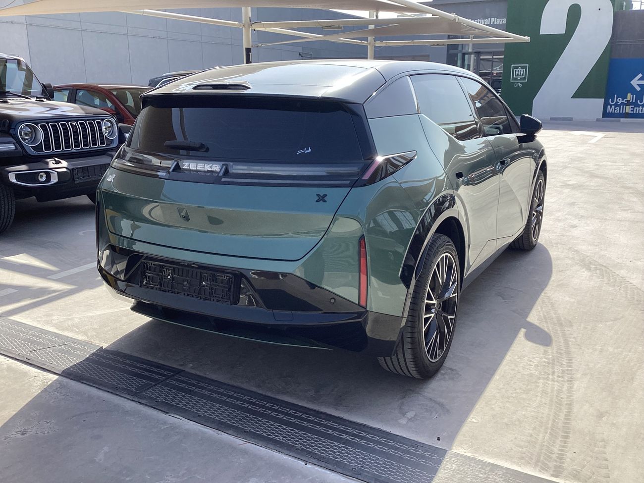 زيكر X Flagship | شامل الضمان | 0 ﺪﻔﻋﺓ ﺃﻮﻟﻯ