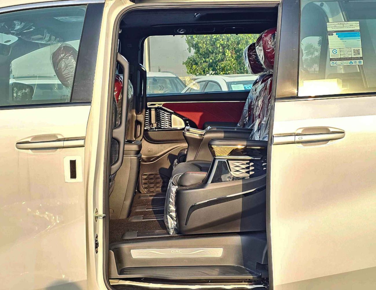 جي إي سي M8 GX MASTER /FULL OPTION /PETROL 2.0L/V4 A/T/CODE#GX