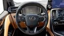 Lexus LX700h Hybrid Elite