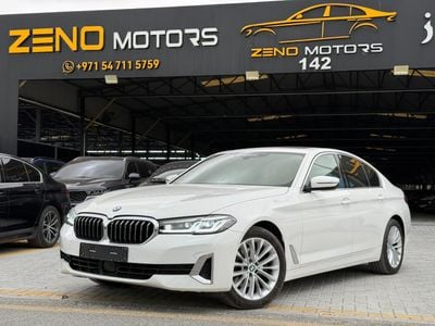 بي أم دبليو 520i BMW 520I 2023 2.0T