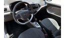 Kia Picanto LX Well Maintained in Perfect Condition