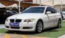 بي أم دبليو 320 i