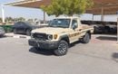 Toyota Land Cruiser Pick Up 4.0L 2D LX V6 4WD AT (PETROL)