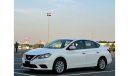 نيسان سنترا NISSAN SENTRA 2017 US//CLEAN TITLE // ORGINAL PAINT // ACCIDENT FREE // PERFECT CONDITION