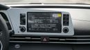 هيونداي إلانترا سمارت Hyundai Elantra - 1.5L PETROL - Chinese Specs MODEL 2025(Export)