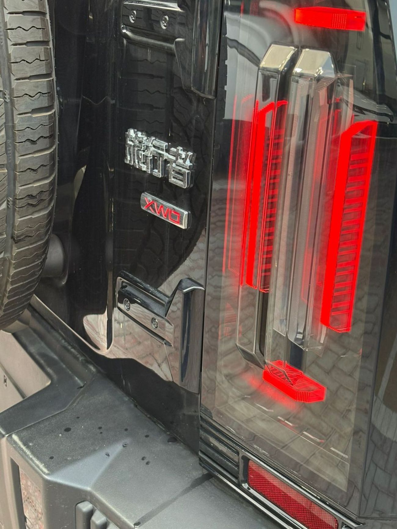 جيتور T2 Luxury