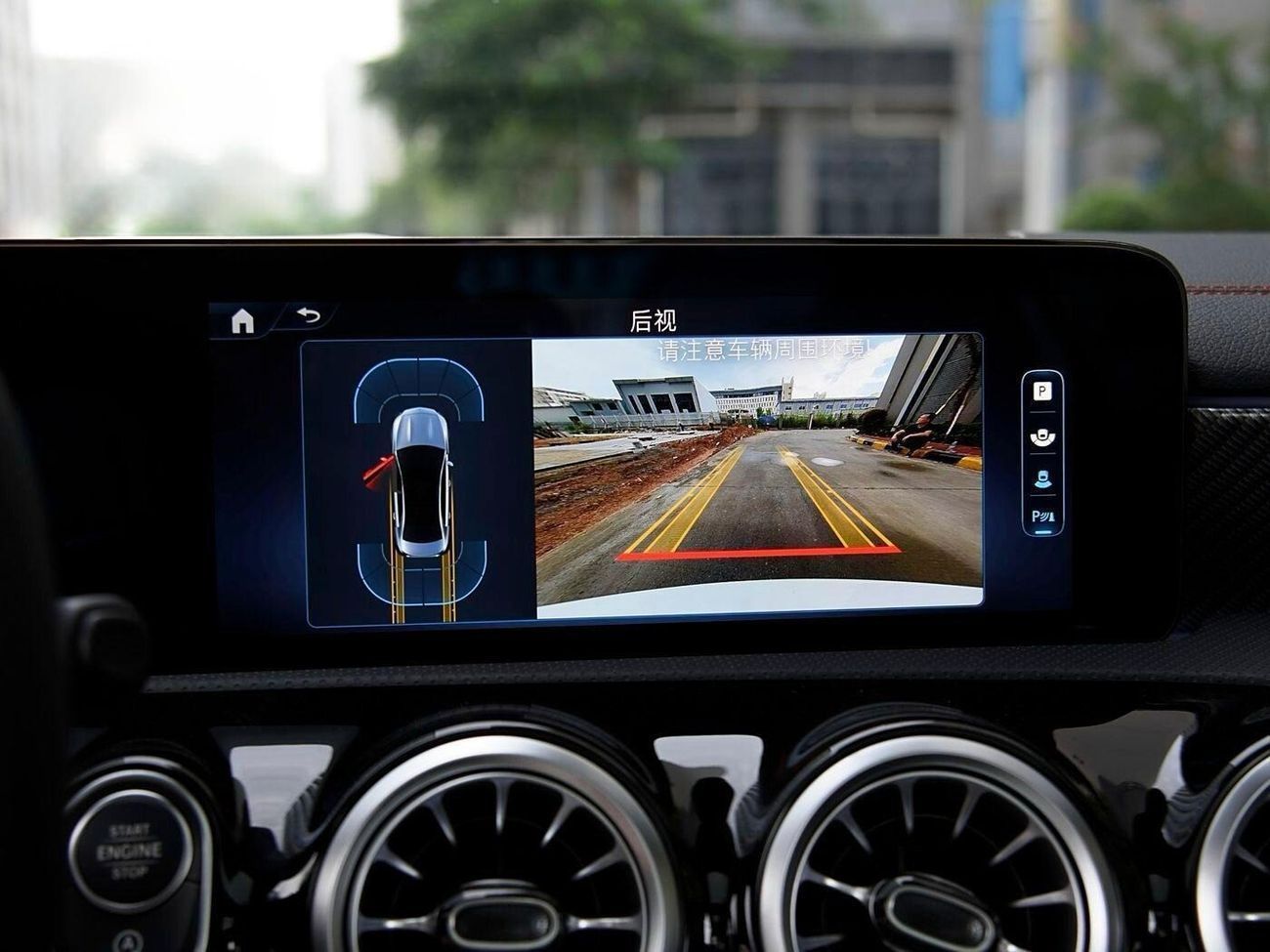 مرسيدس بنز A 200 A200L Fashion Edition + 10% Local Registration