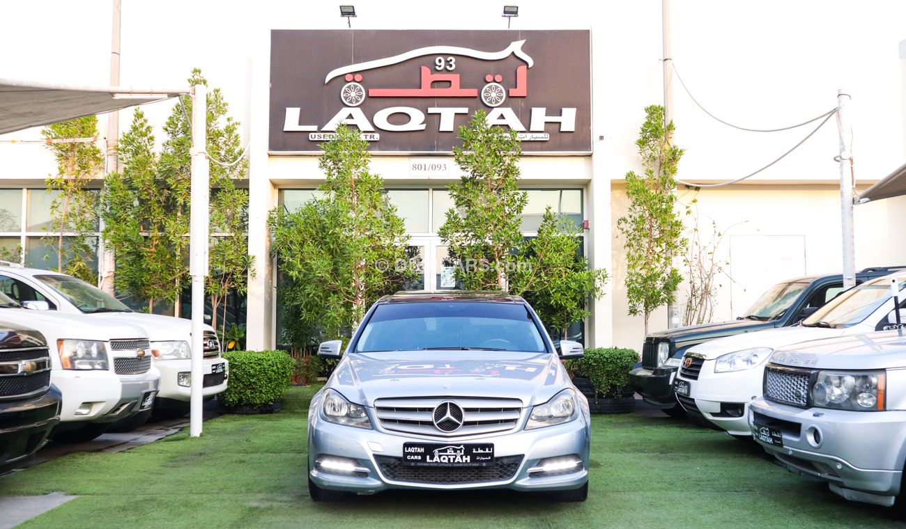 Mercedes-Benz C 200 Gulf panorama model 2013 silver color cruise control in excellent condition, you do not need any exp