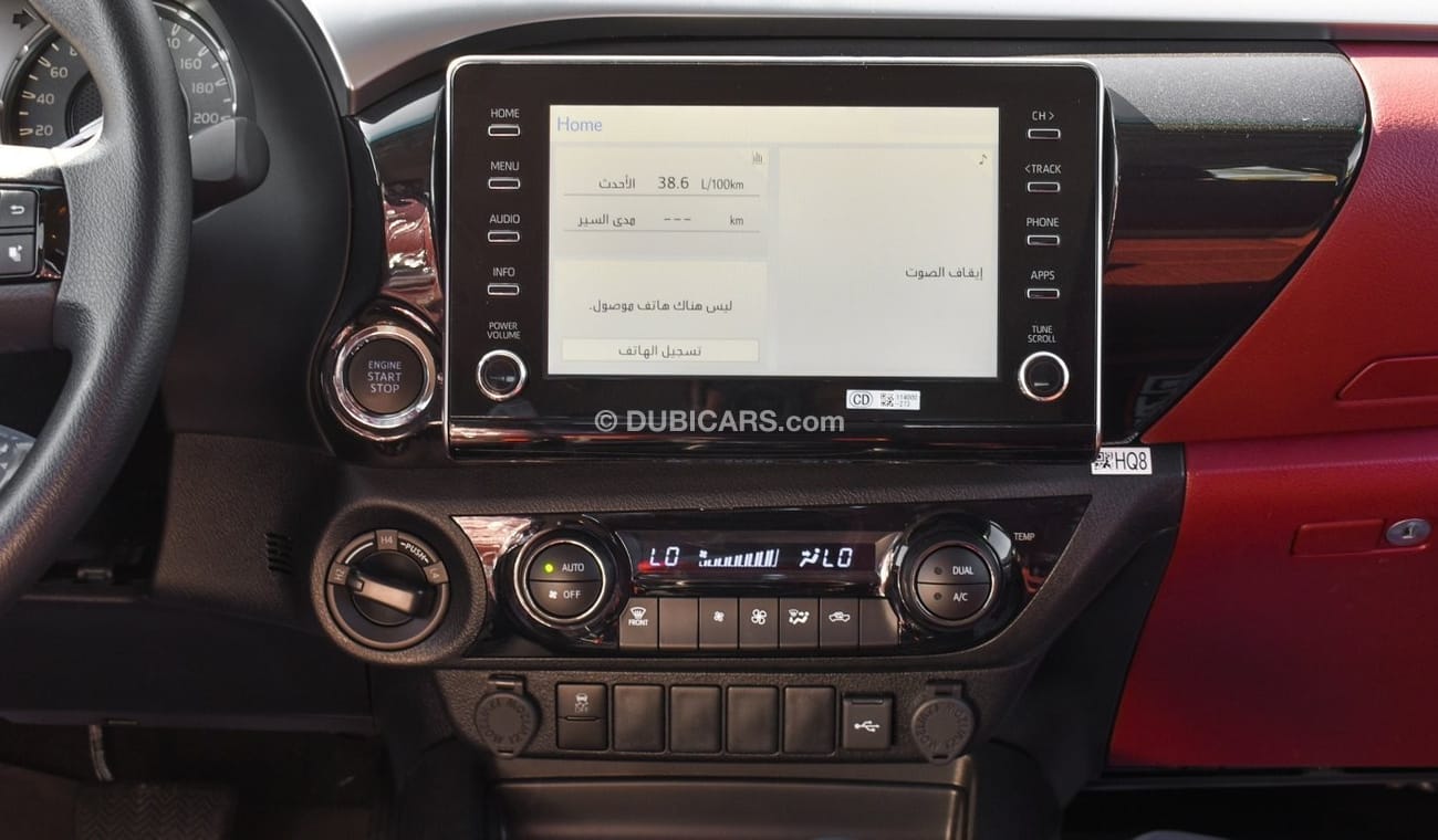 تويوتا هيلوكس SR5 2.7 Petrol A/T 4WD