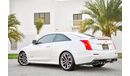 Cadillac ATS V Coupe - Championship Edition! - Fully Loaded! - Striking 464 HP! - Only 2,526 P.M