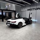 لامبورغيني ريفويلتو STD Lamborghini Revuelto 2025 مواصفات يابانية
