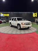 Chevrolet Tahoe LTZ 5.3L 4WD (8 Seater)