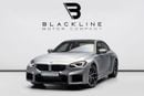 بي أم دبليو M2 STD BUY NOW, PAY IN 2027 | ONLY AT BLACKLINE, BMW Warranty + Service, GCC, Low KM's