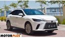 Lexus RX350 HYBRID 2.5LT EXECUTIVE PLUS