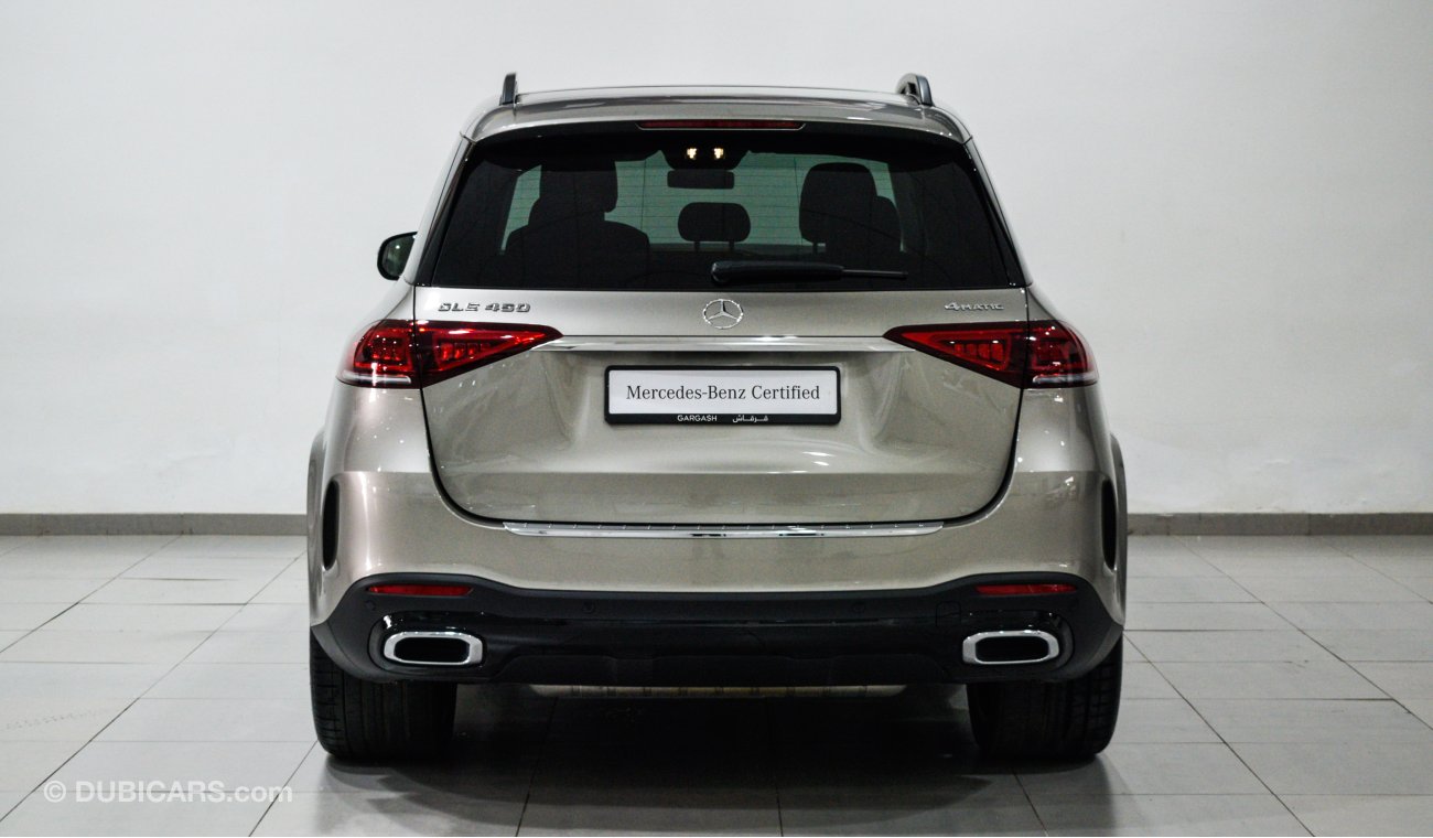 مرسيدس بنز GLE 450 4MATIC