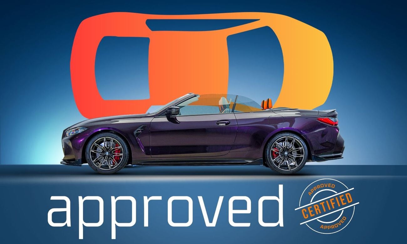BMW M4 UAE's Very Best Example | 2 Years Free Servicing | AED 4,839 Per Month