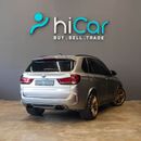 بي أم دبليو X5 M Std 4.4L AED 4,856 pm • 0% Downpayment • BMW X5M • 1 Year Warranty