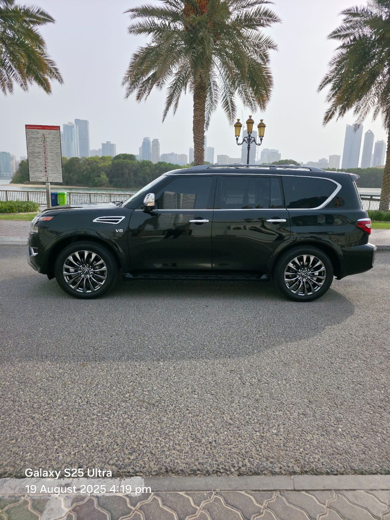 Nissan Armada Platinum